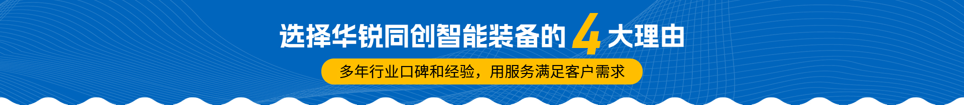 襄陽(yáng)礦山自動(dòng)化設(shè)備廠(chǎng)家聯(lián)系方式